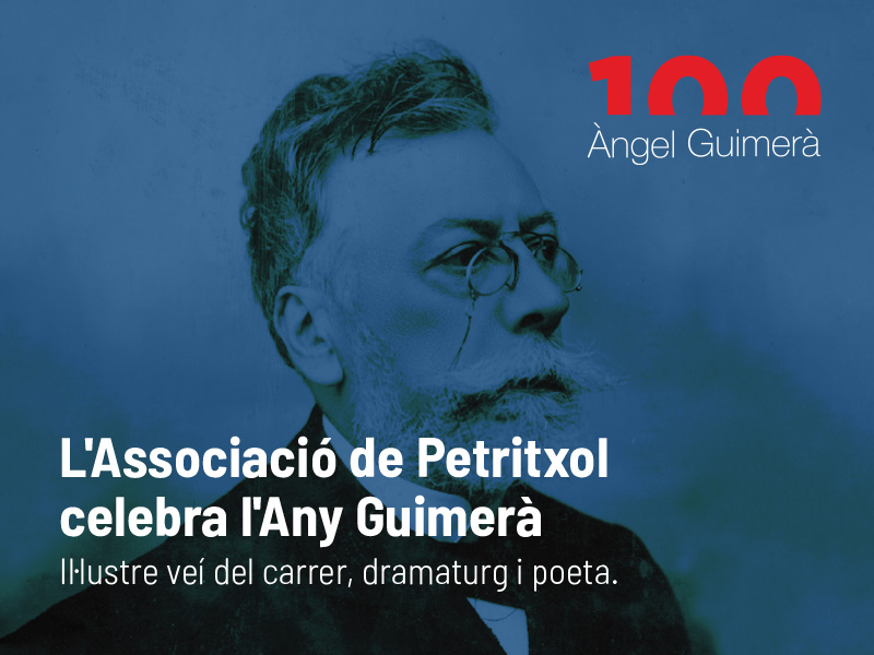 Ao Guimer